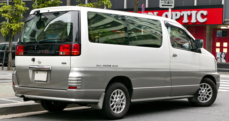 Illustration for article titled Ridiculous Rebadges: Japanese Luxo-Van Edition